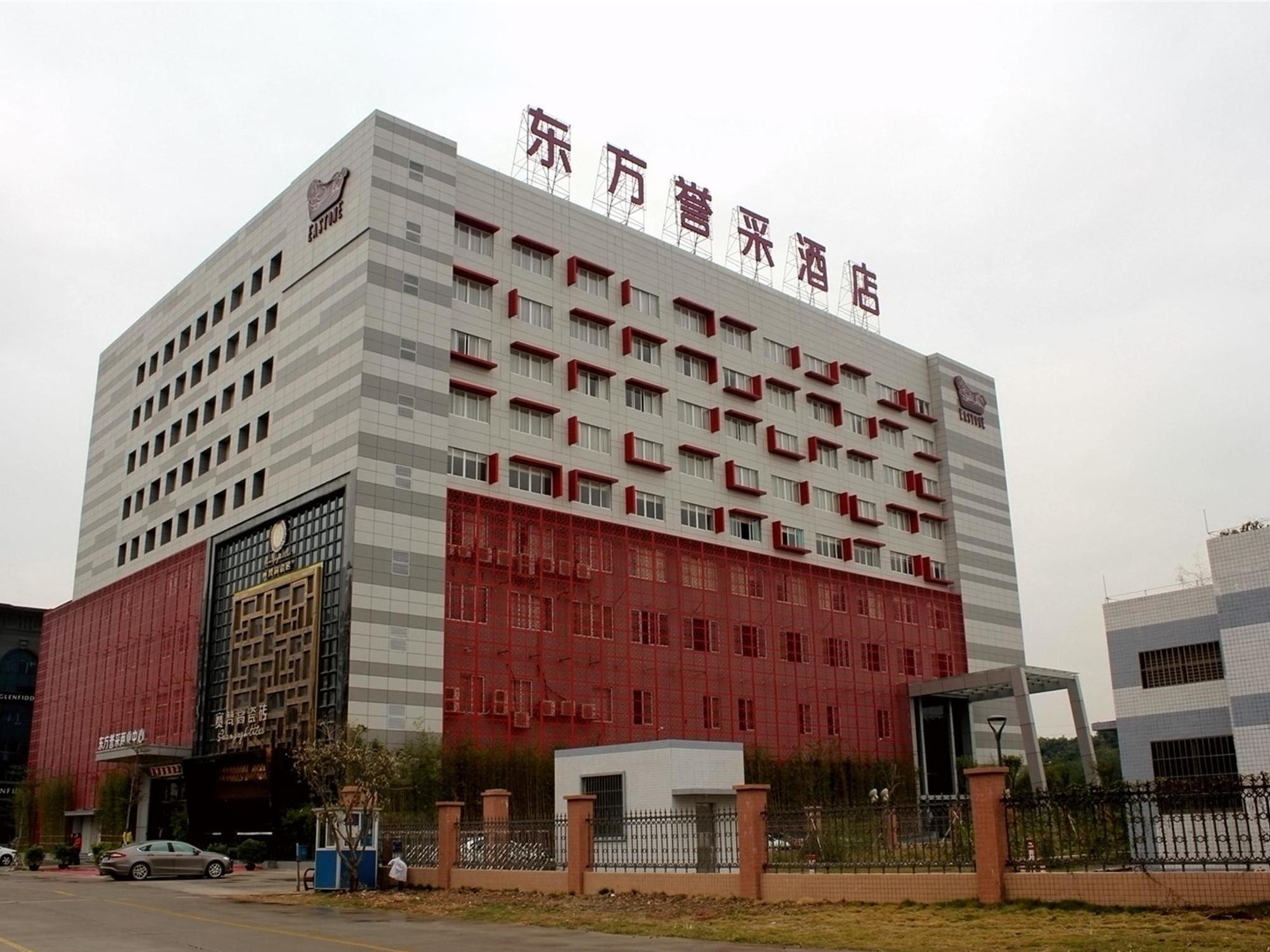 Eastone Foshan Exterior foto